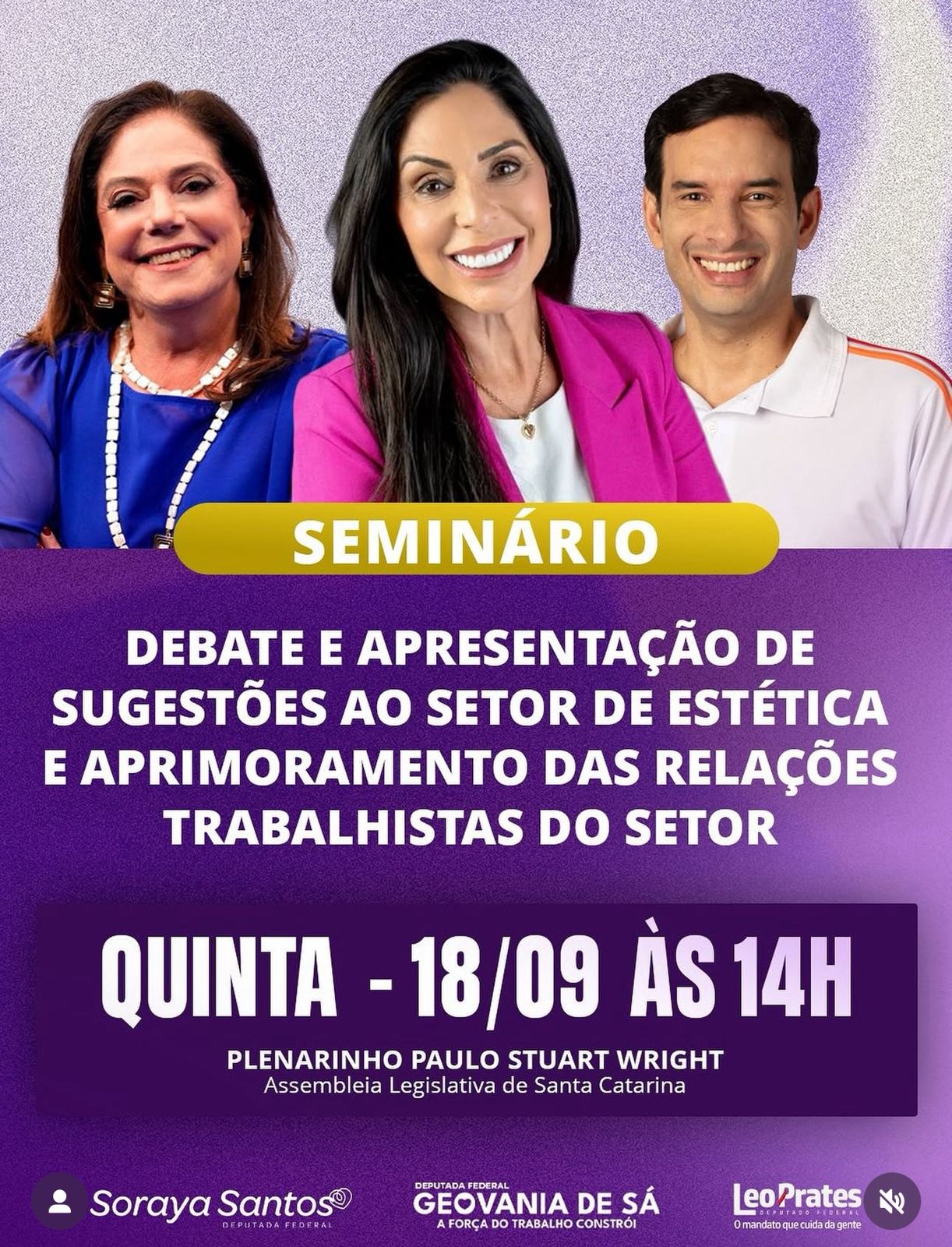 Santa Catarina dá início à série de seminários para debater o setor de estética